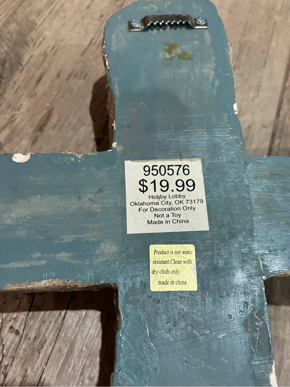 Hobby Lobby Rustic Wood Cross with Carved Heart Center Farmhouse Wall Decor 16”